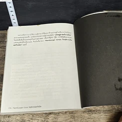 หนังสือ Hamburger Crisis วิกฤติการเงินสะท้านโลก รูปที่ 8
