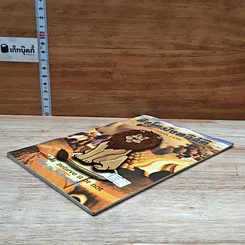 หนังสือ สิงโตมังสวิรัติ รูปที่ 4