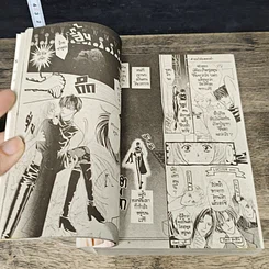 หนังสือ จังหวะร็อคดนตรีรัก เล่ม 1 รูปที่ 7