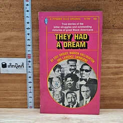 หนังสือ They Had A Dream