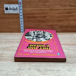 หนังสือ They Had A Dream รูปที่ 5