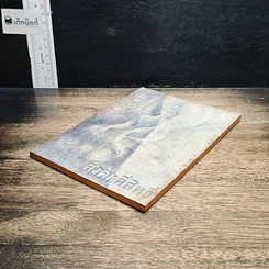 หนังสือ สิ่งศักดิ์สิทธิ์ รูปที่ 4
