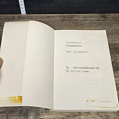 หนังสือ Accountis General Ledger รูปที่ 6