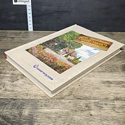 หนังสือ ท่องแดนหัตถศิลป์ ถิ่นล้านนา หรรษาความอร่อย รูปที่ 3