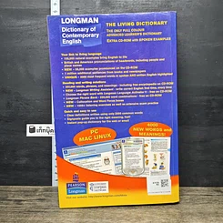 หนังสือ Longman Dictionary of Contemporary English รูปที่ 5