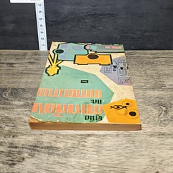 หนังสือ คู่มือตากล้องและตลาดภาพ รูปที่ 4