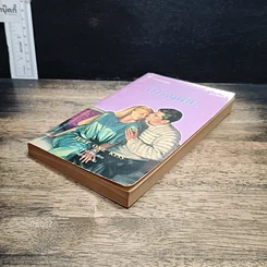 หนังสือ นิยายโรมานซ์ ลางจุมพิต รูปที่ 4