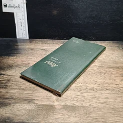 หนังสือ Leica Accessory Guide รูปที่ 5