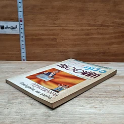 หนังสือ คู่มือคนออฟฟิศ กฎหมายแรงงาน สำหรับลูกจ้าง และนายจ้าง รูปที่ 4