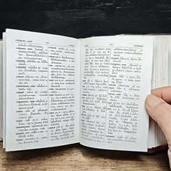หนังสือ พจนานุกรม ฝรั่งเศส-ไทย ไทย-ฝรั่งเศส พร้อมด้วยคำอ่าน รูปที่ 8