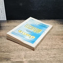 หนังสือ ข้อคิดเพื่อพิชิตเวลา รูปที่ 5