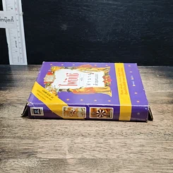 หนังสือ ไพ่ยิปซี ฉบับ ทำนายด้วยตนเอง + ไพ่ รูปที่ 3