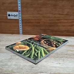 หนังสือ โภชนาบำบัดสูตร อาหารสมุนไพร ตำรับของคณะแพทย์แผนโบราณแห่งประเทศจีน รูปที่ 4