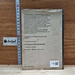 หนังสือ Outline of Fractures รูปที่ 2
