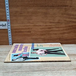 หนังสือ ลดความอ้วนแบบสบายๆ ใน 3 เดือน รูปที่ 3