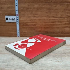 หนังสือ Foot Acupuncture Therapy รูปที่ 4
