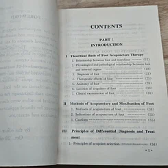 หนังสือ Foot Acupuncture Therapy รูปที่ 6