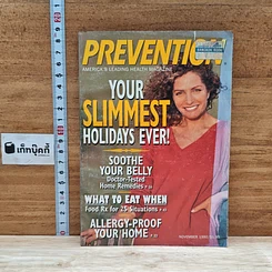 หนังสือ Prevention Magazine Nov 1992