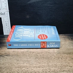 หนังสือ The Cardio-Free Die รูปที่ 3