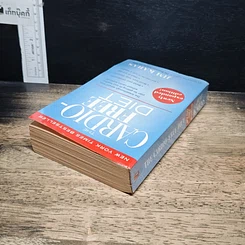 หนังสือ The Cardio-Free Die รูปที่ 5