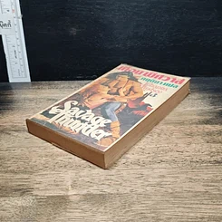 หนังสือ นิยายโรมานซ์ เถื่อนพิศวาส รูปที่ 4