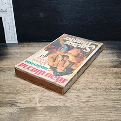 หนังสือ นิยายโรมานซ์ เถื่อนพิศวาส รูปที่ 5