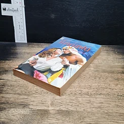 หนังสือ นิยายโรมานซ์ ชีคคู่แฝด รูปที่ 4