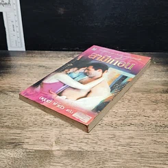 หนังสือ นิยายโรมานซ์ สามีเถื่อน รูปที่ 4