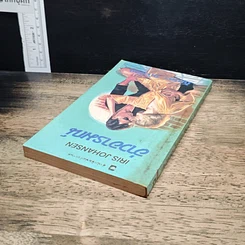 หนังสือ นิยายโรมานซ์ อ่าวอารมณ์ รูปที่ 5