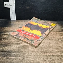 หนังสือ กรุงศรีอยุธยา ชุด อยุธยามรดกโลก รูปที่ 5