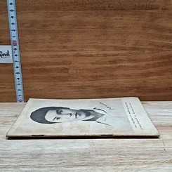 หนังสือ อนุสรณ์งานฌาปนกิจศพ นายมิตร บุญเจริญ รูปที่ 3