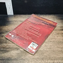 หนังสือ ดูชีวิตจากมือถือ รูปที่ 5