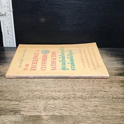 หนังสือ สู่ความเป็นเลิศในการสร้างความพึงพอใจให้ลูกค้า รูปที่ 3