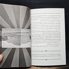 หนังสือ มนต์รักทรานซิสเตอร์ รูปที่ 8