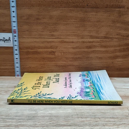 หนังสือ I'll Be Here When You Need Me รูปที่ 3