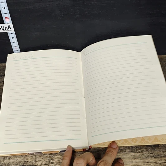หนังสือ อุทยานประวัติศาสตร์ อนรรฆมณีศรีแผ่นดิน รูปที่ 7