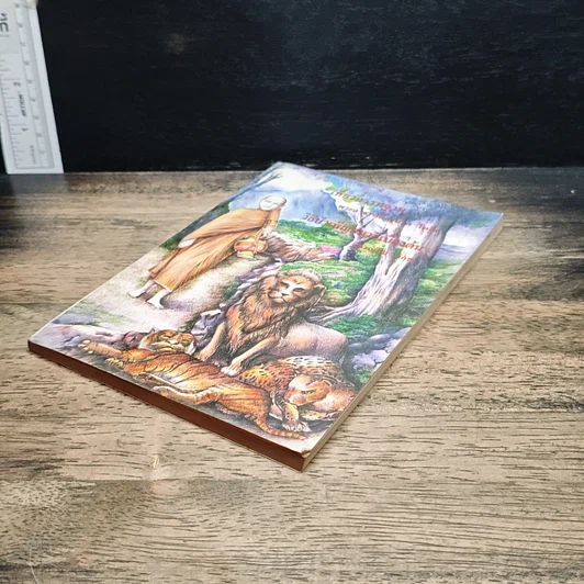 หนังสือ เที่ยวกรรมฐาน และ วิธีบำเพ็ญสมาธิเบื้องต้น รูปที่ 4