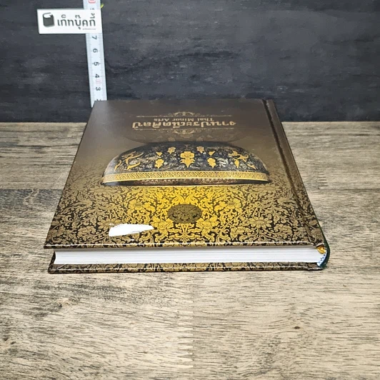 หนังสือ งานประณีตศิลป์ สมุดบันทึก พ.ศ.2556 รูปที่ 4