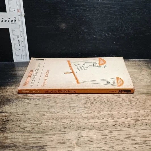 หนังสือ Metrication รูปที่ 3