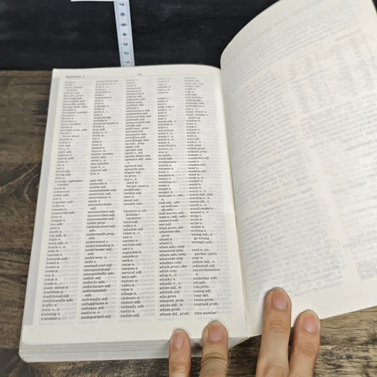 หนังสือ Oxford Advanced Learner's Dictionary รูปที่ 10