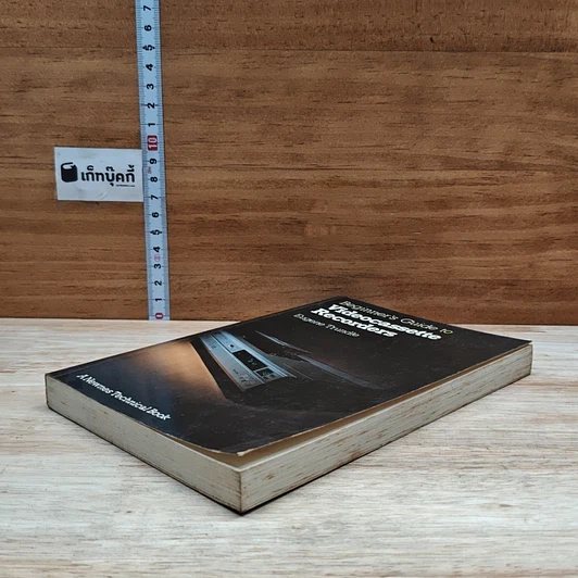 หนังสือ Beginner's Guide to Videocassette Recorders รูปที่ 4