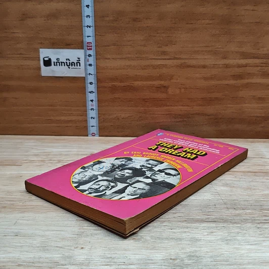 หนังสือ They Had A Dream รูปที่ 4