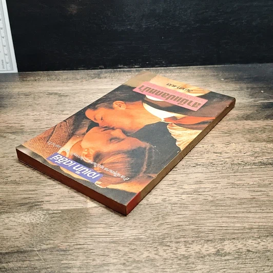 หนังสือ สามีแปลกหน้า รูปที่ 5