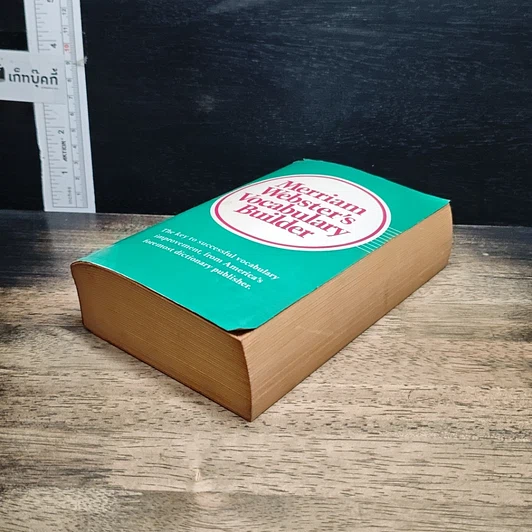 หนังสือ Merriam Webster's Vocabulary Builder รูปที่ 4