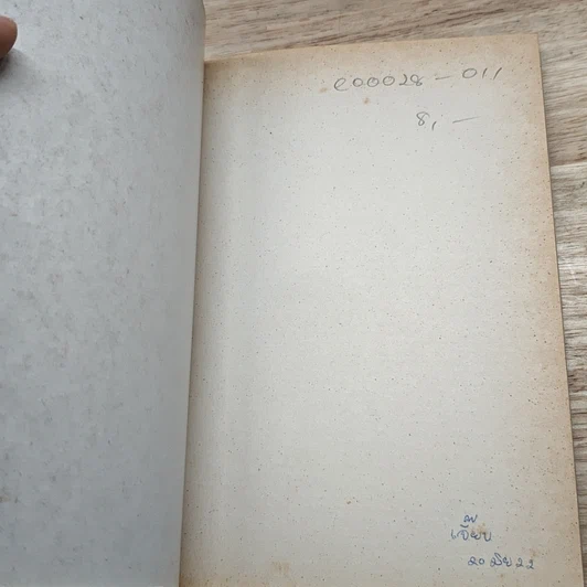 หนังสือ จิตวิทยาพัฒนาการเด็ก รูปที่ 6