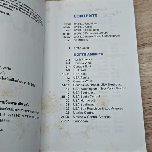 หนังสือ World Pocket Atlas รูปที่ 6