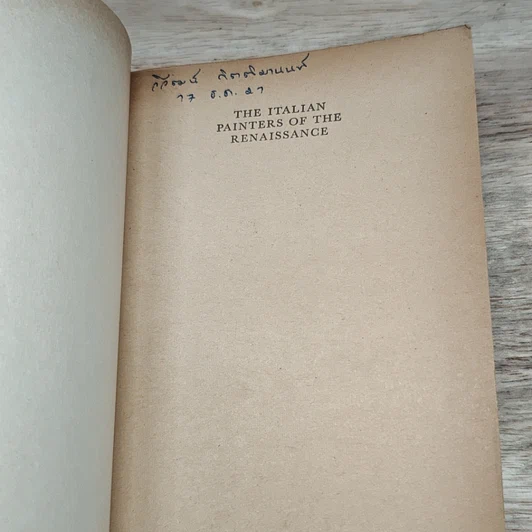 หนังสือ The Italian Painters of the Renaissance รูปที่ 6