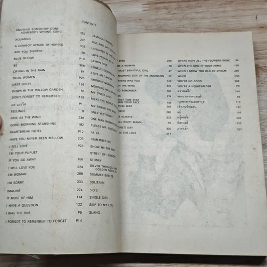 หนังสือ เรียนอังกฤษจากเพลง English from Songs รูปที่ 6