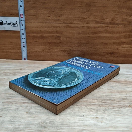 หนังสือ Beginner's Guide to Coin Collecting รูปที่ 4