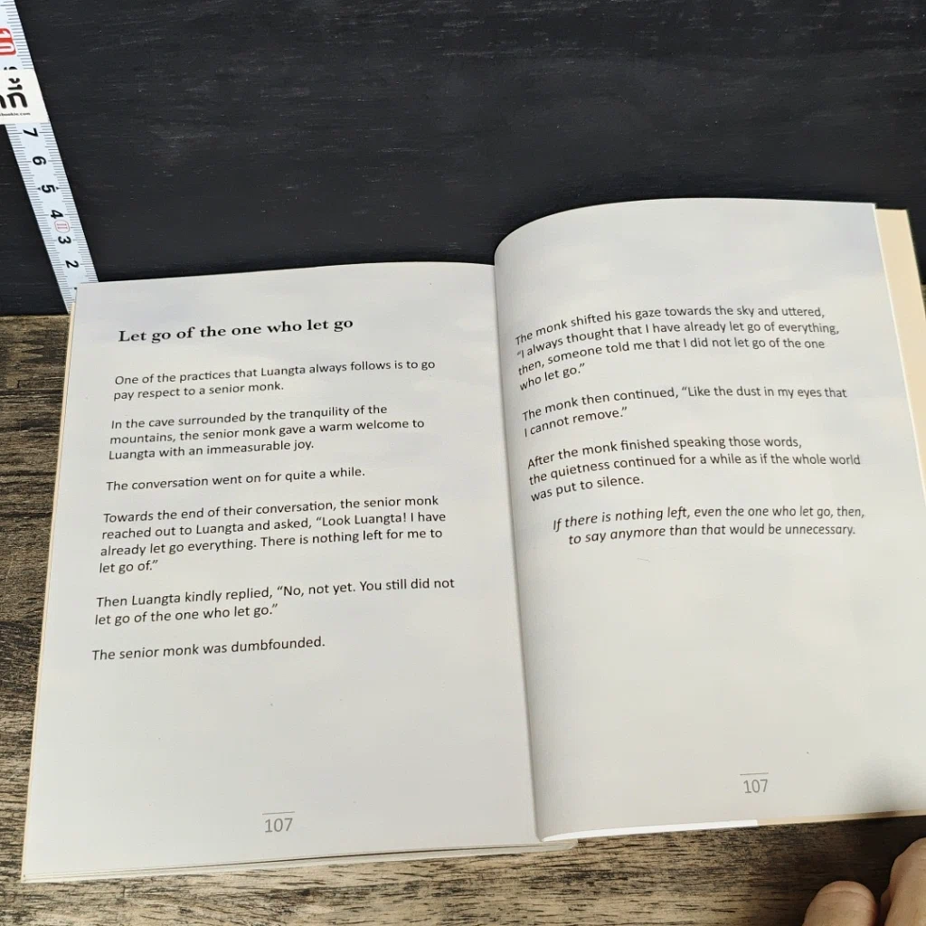 หนังสือ 108 ข้อธรรม ขีณาลโย รูปที่ 8